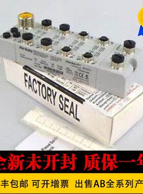罗克韦尔1732ES-IB12XOBV2 1732ES-IB12XOBV2-F AB原装进口现询价