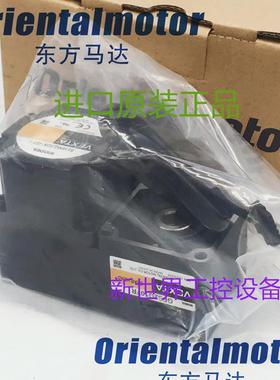 东方减速机 GFS4G5/10/15/20  GFS4G50/30/100/200  GFH4G5/1询价