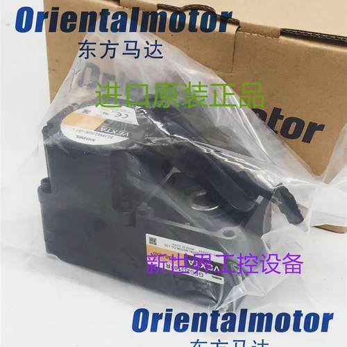 东方减速机 GFS4G5/10/15/20  GFS4G50/30/100/200  GFH4G5/1询价