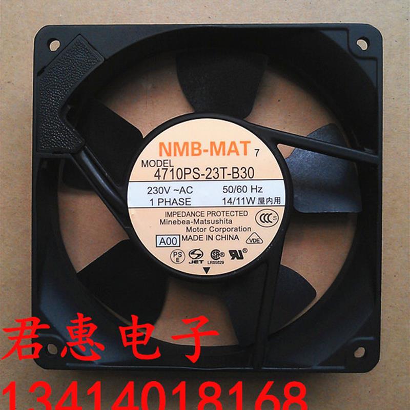原装正品NMB-MAT7 4710PS-23T-B30 1225 230V 14/11W 散热风询价