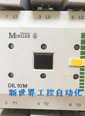 MOELLER穆勒接触器DIL 10M  DIL00M-10 AC220V交流接触器询价