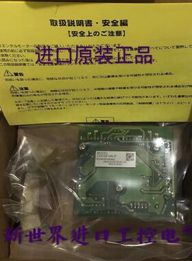 东方驱动器 CSD5814N-P CSD2120-P CSD2109-P CSD2112-P CSD2询价