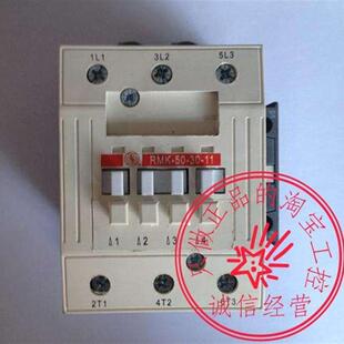 AC220V上海人民接询价 RMK