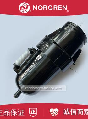 F68G-NNN-AR1诺冠NORGREN过滤器AR3/AM3/AU1/AR2/MR3/MR1/NND询价