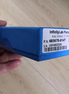 安捷伦色谱柱683975-902 Poroshell 120 SB-C18 2.7um 4.6*15询价