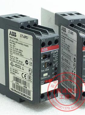 原装ABB 三相多功能监视继电器 CT-APS  1SVR430183R0300 现询价