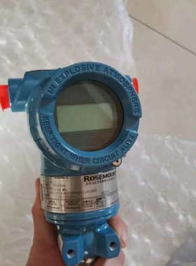 罗斯蒙特官方3051TG1A2B21BB4M5I1S1HR5包邮差压变送器 7802686议