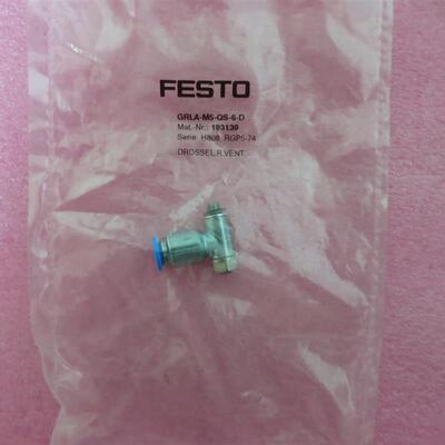 全新费斯托FESTO原装正品 GRLA-M5-QS-6-D 193139 现货询价