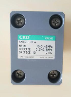 现货CKD原装药液阀AMB11-6-53B AMB21-8-5 AMB31-10-3 AMB31-询价