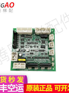 日立电梯小B板 UA2-HSB 通讯板 YNP-0000074 23502173A线路板议价