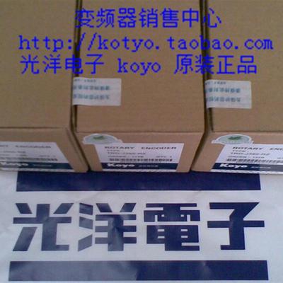 光洋编码器TRD-N500-S TRD-N512-S 全新原装 议价询价