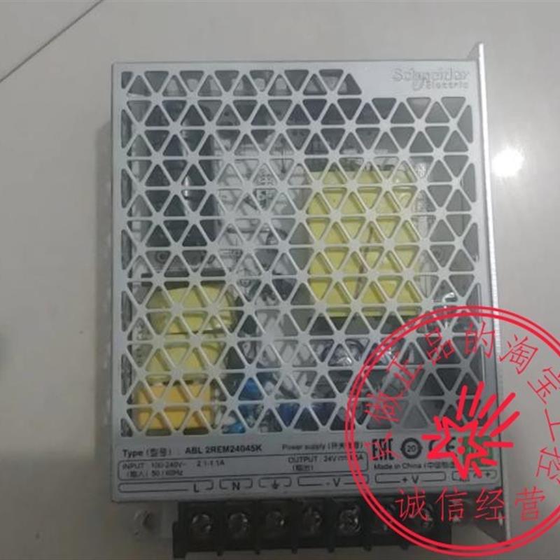 施耐德平板式开关电源电梯配件ABL2REM24045H/K ABL2REM24065询价