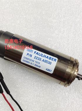 二手FAULHABER冯哈勃行星减速电机2233F024S  222K 97.31询价