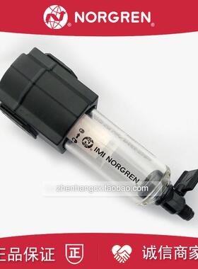 F72G-2GN-QT3空气过滤器EXCELON诺冠QT1/2AN/2BN/3AN/3GN/QT2询价