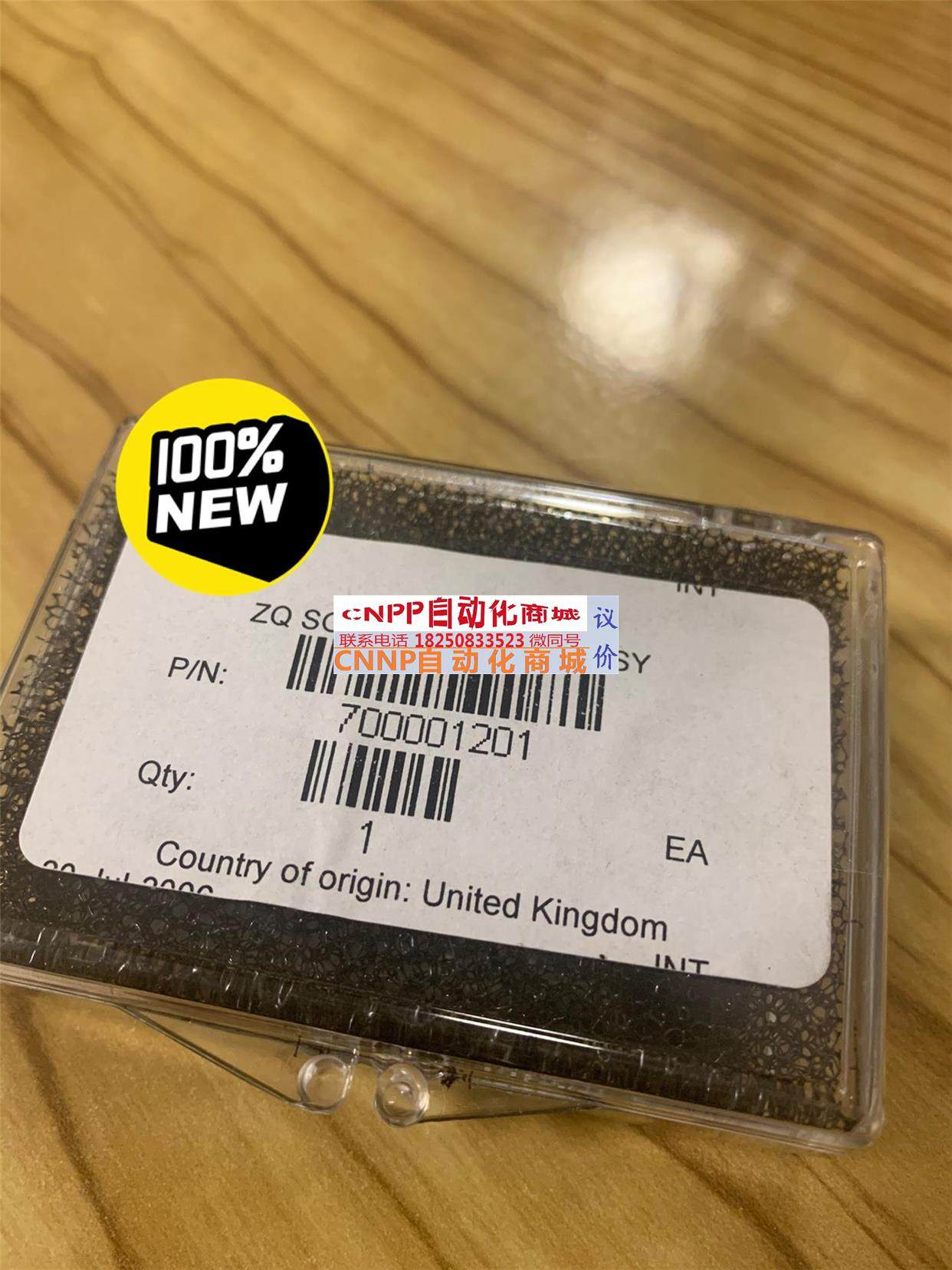 waters沃特世zq质谱离子源加热丝, 货号7000012议价