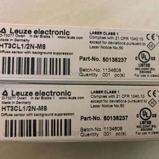 劳易测Leuze激光传感器HRTL 50136237 HT3CL1