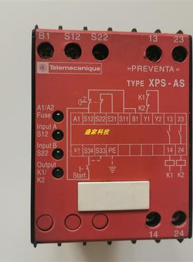 正品施耐德Schneider 安全继电器XPS-AS XPSAS5140 24VDC/AC询价