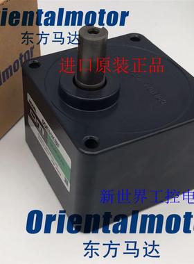 东方OM减速机5GE18KBF 5GE60KBF 4GN10XK 5GE50KBF 5GE75KBF/询价