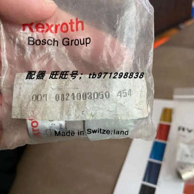 0821003050安沃驰R902085687 R412006261 R412006209 R412010788