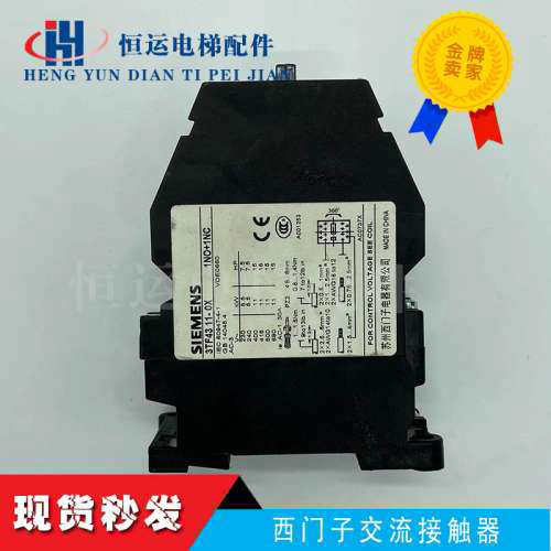 原装 3TB4322-0X 交流接触器 3TB43 22-OX22EAC220V110V24V议价