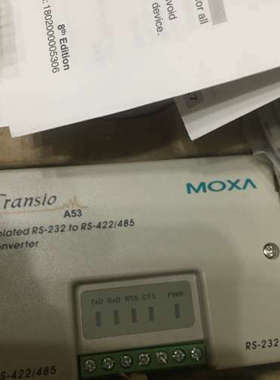 MOXA Transio A53 Isolated RS-232 to RS-422/485 Converter议价