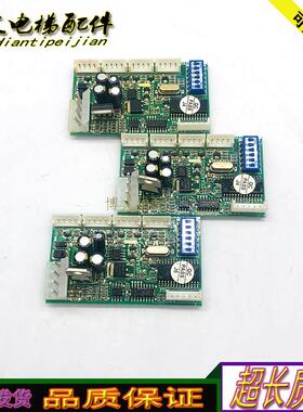 电梯配件OTIS/天津奥的斯/通讯板/江南快速/YA4N25153/地址板询价