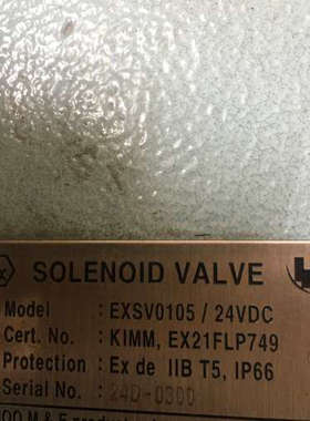 WOOJOO SOLENOID VALVE EXSV0105/24VDC议价