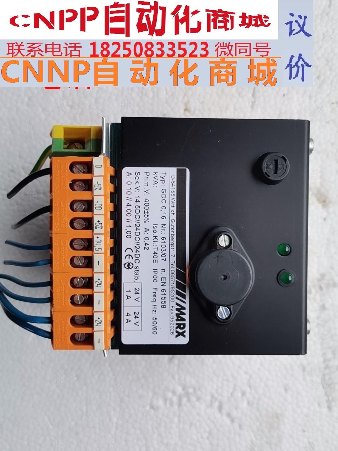 marx稳压器egn 0,16 nf.:6103/07