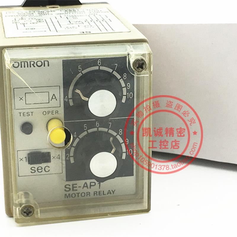 SE-AP1 原装马达继电器 控制器 SE-AP1 库存现货询价