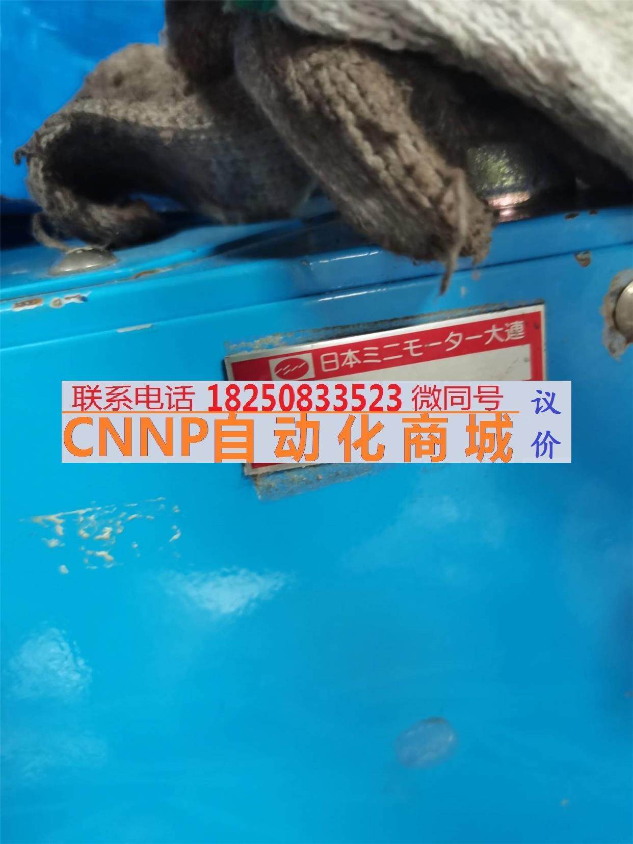 es-2520-10s 充磁机,大型马达公司退役,成色如图所