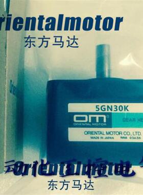 减速机SMK216A-GN 2GN7.5K 2GN9K 2GN30K 2GN50K 2GN150K 2GB询价