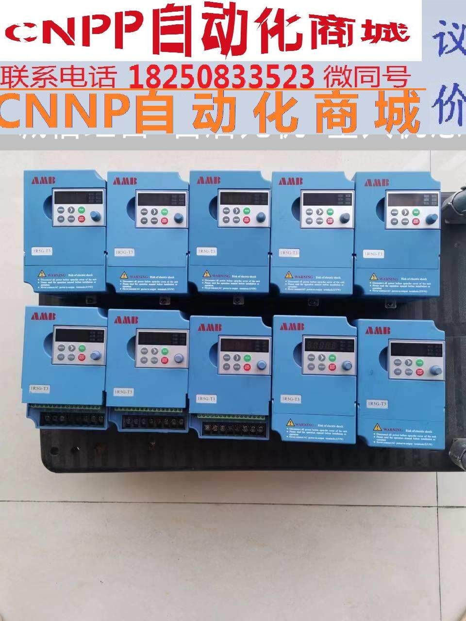 5kw变频器,安邦信amb100s-1r5g-t3