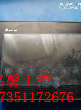 触摸屏 DOP-B10S615 二手 200520议价