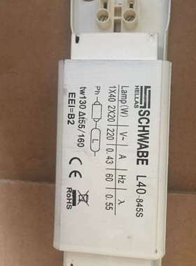 VOSSLOH SCHWABE  L40-845S 1x40 2x20正品 VS议价