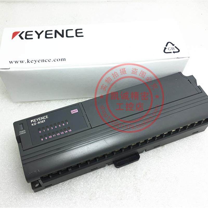 原装基恩士KEYENCE PLC可编程控制器  KZ-R16X  KZ-R16T现货询价