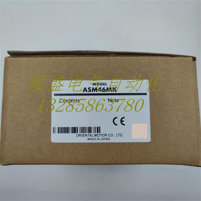 东方电机ASM46AK/MK 66AK/ACE/BC/MA/MC/MK 69ACE/MC/MAE 98A询价