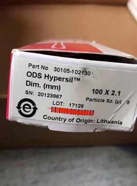 赛默飞 分析柱100x2.1mm 5um 30105-102130 20123967询价