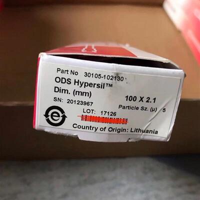 赛默飞 分析柱100x2.1mm 5um 30105-102130 20123967询价