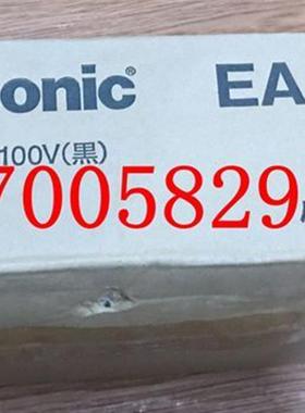 EA4011B 日本Panasonic 蜂鸣器 全新原装 现货询价