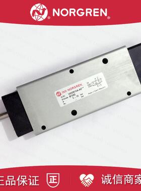 V63D527A-A2诺冠IMI NORGREN电磁阀V63D517A-A3/13J/19J-A200询价