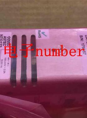 NTQ123  ASTEC电源 全新原装 现货询价