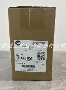 25C-D4P0N114  供应全新 AB罗克韦尔 变频器 原装现货议价询价