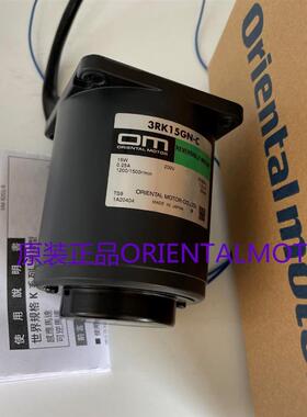 东方马达3RK15GN-C 3RK15RGN-A 3RK15GN-CW2ML/CWM询价