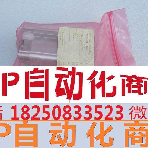 *全新力士乐rexroth气缸 0822390006 现货询价