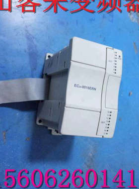 PLC 可编程控制器扩展模块EC20-0016ERN议价