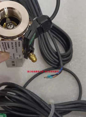 HONSBERG FF-040GR015S流量开关 MECAIR KIT DB114/C膜片维修包议