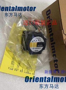 东方电机BLEM23-GFS BXM5120-A2 BLHM230K-GFS AXHM230K-GFH询价