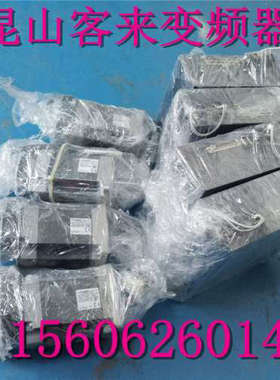 伺服电机HF-MP73 HF-KN73J-S100九成新 测试包好 有质保议价