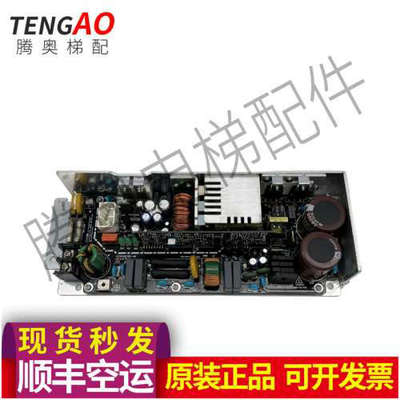 日立电梯AVR电源板VC300XHC380-A/VE300XHC380A开关电源稳压盒议