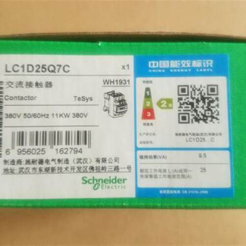 交流接触器   LC1D25Q7C  25A    AC380V询价